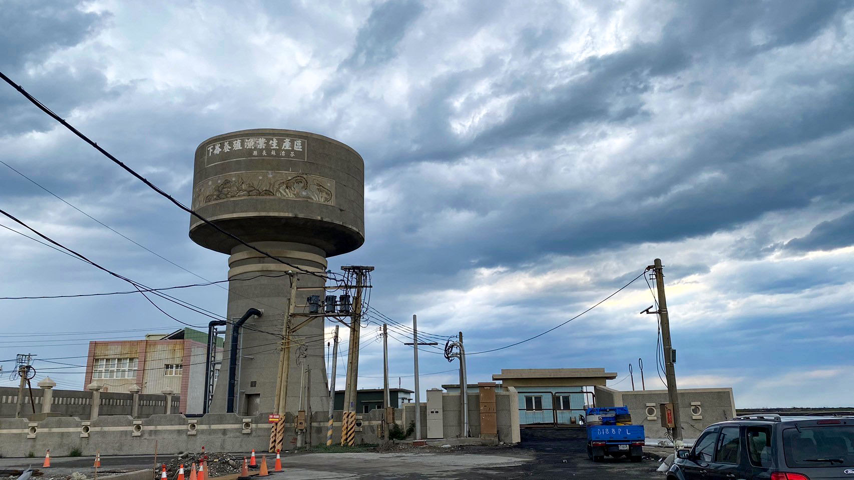 Aquaculture Seawater Supply System in Yunlin, Taiwan