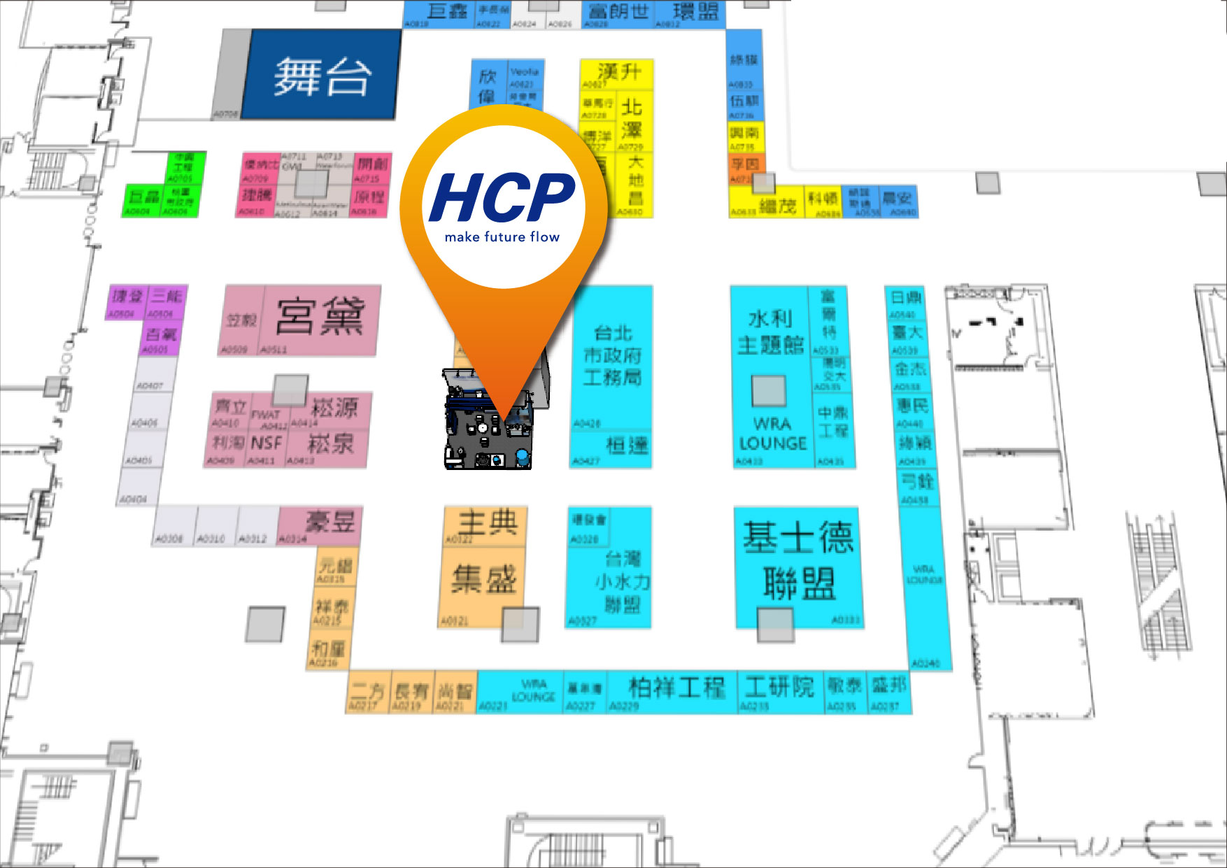 [Future Exhibition] 2022 10/13-10/15 Taiwan International Water Week (TIWW)